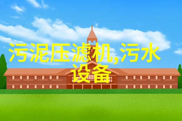 中交一航局大连庄河海上风电项目开展学雷锋志愿活动