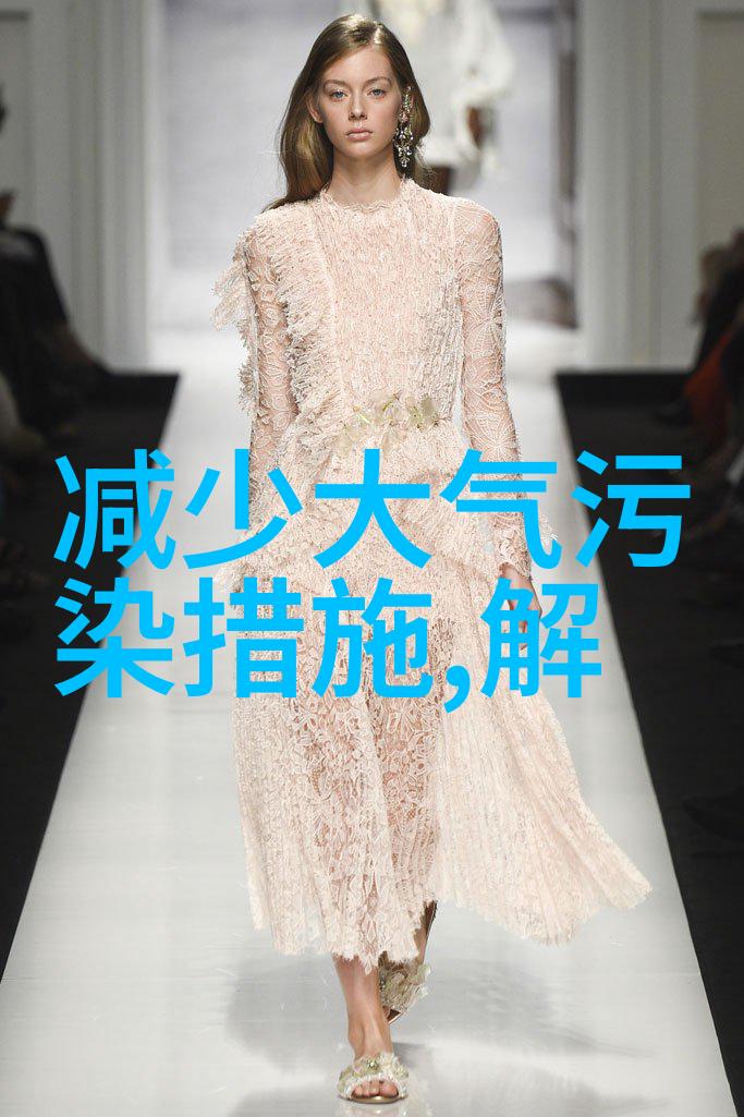 中外嘉宾齐聚云南大理共话全球绿色发展