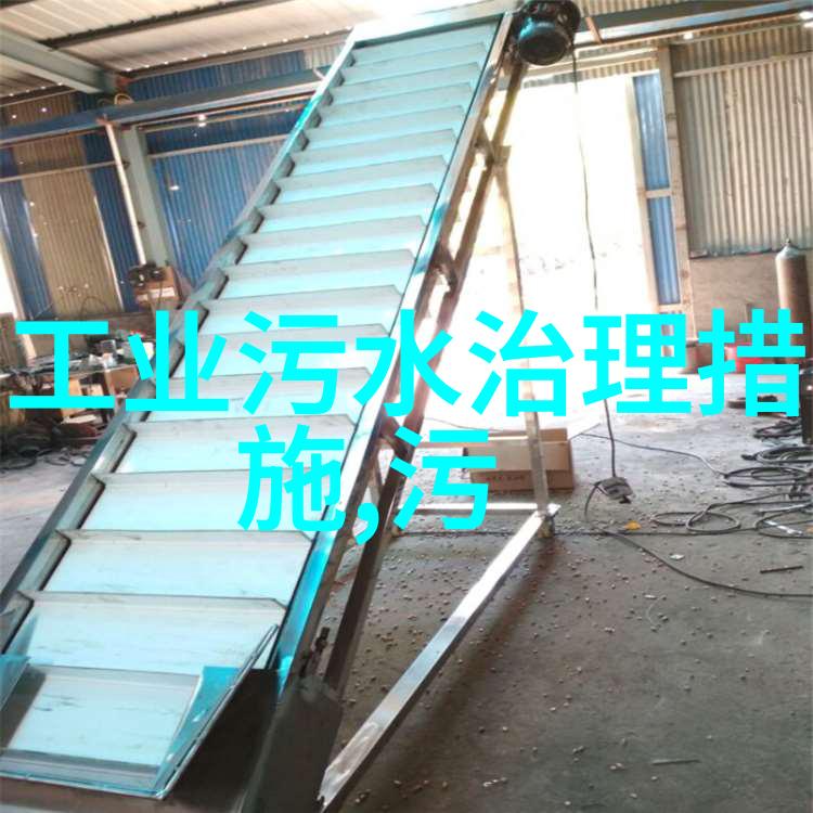 邯郸3家钢厂未完成超低排放改造