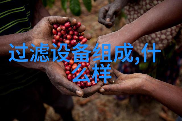 破解新能源车险难题需多方合力