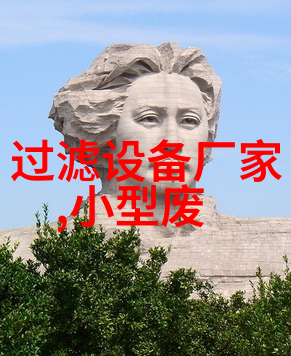 我国全面推进幸福河湖建设