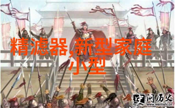 最高补贴12亿财政部住建部发文支持2025城市更新