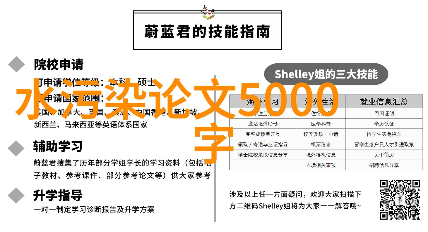 曲终泪洒红楼梦