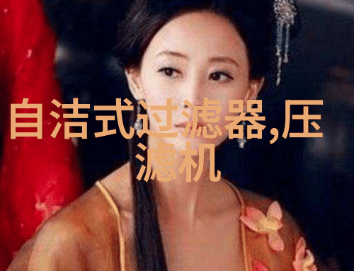 江苏到2030年节能环保产业规模达到12万亿元左右
