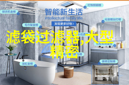 潍坊压力式一体化厂家