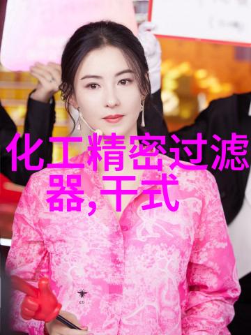 爱博绿让环保加速为地球减负