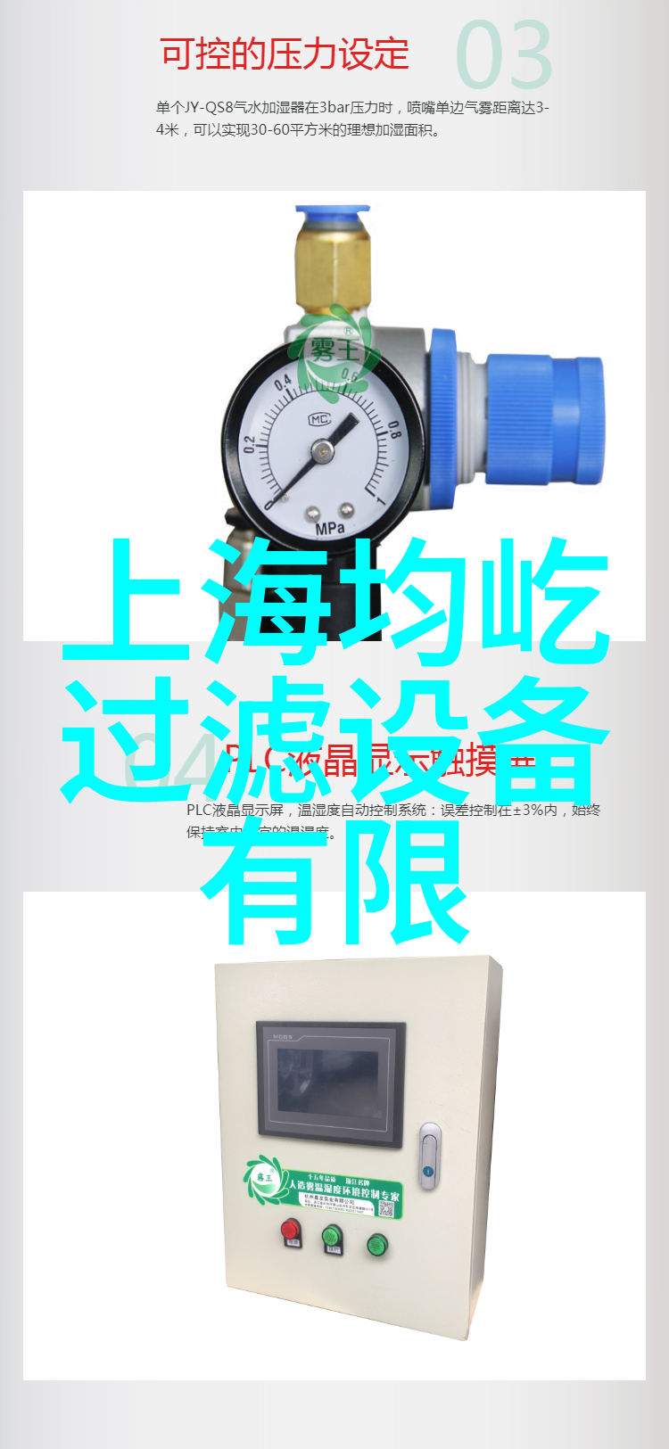 616个陕西省2025年重点建设项目清单发布