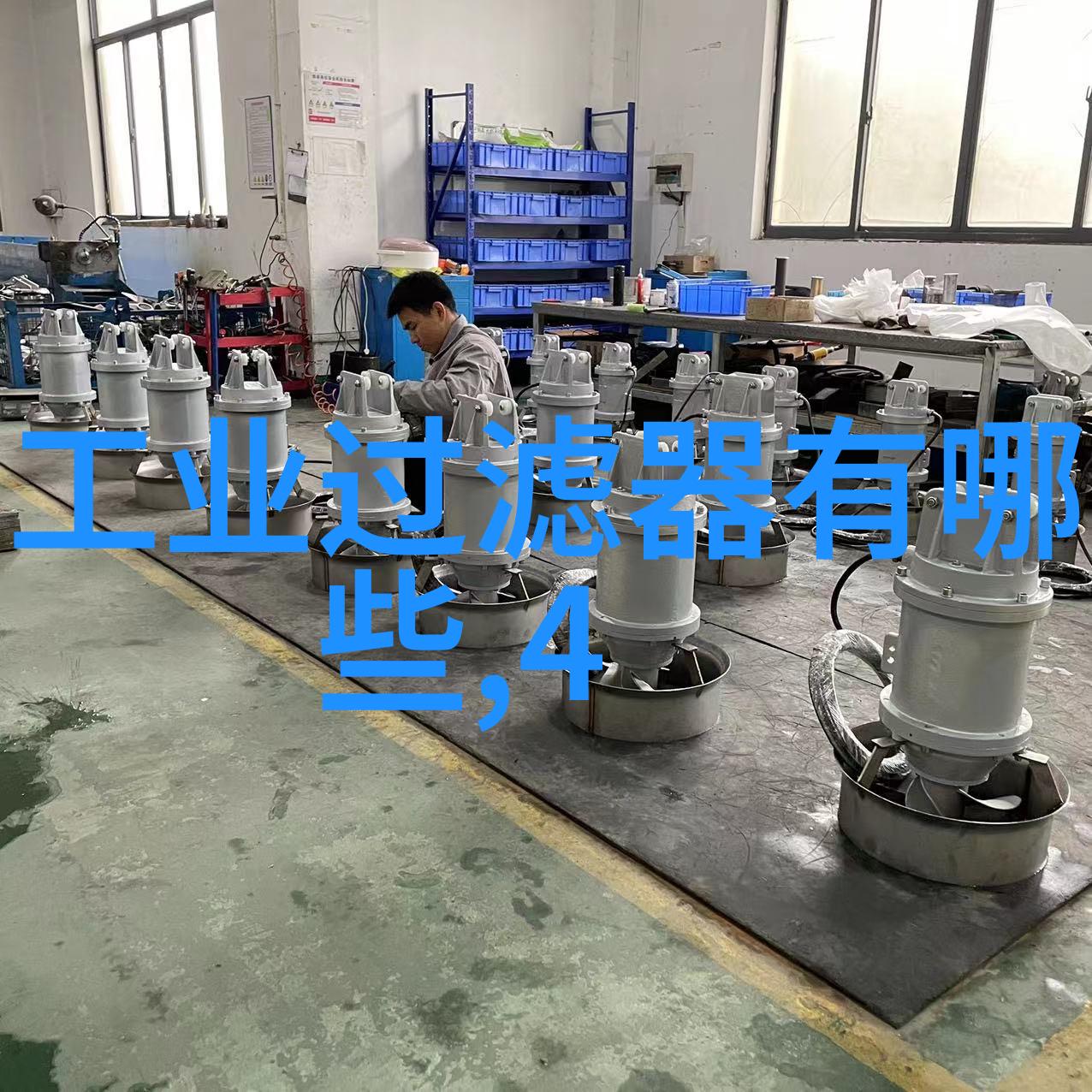 潍坊昌乐一河一策破解总氮治理难题