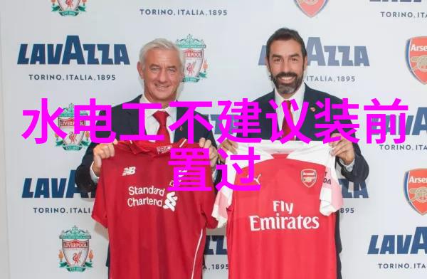 中交一公局牵头中标邯郸市北污水处理厂项目