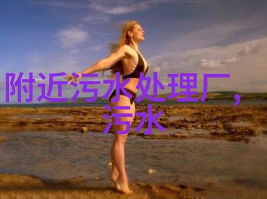 辽宁省部署秋冬季大气污染防治工作