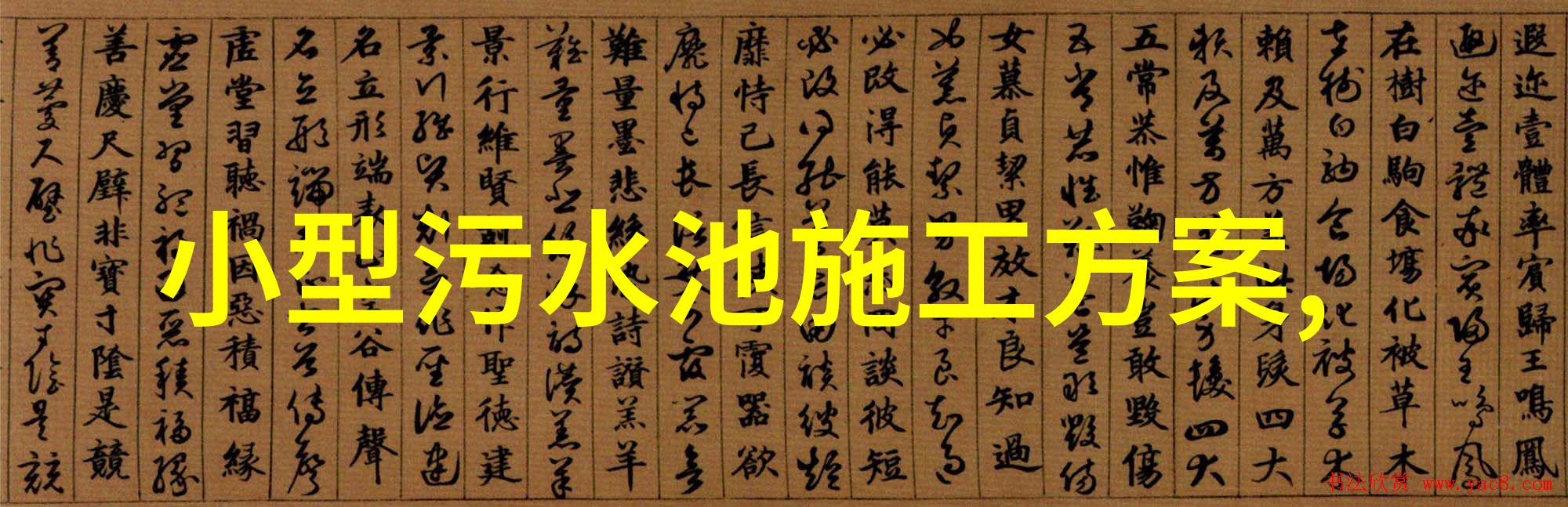 360巴迪龙儿童手表与小天才电话手表 到底哪个好