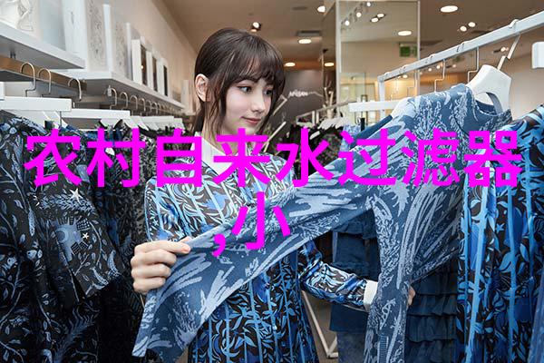 上海普陀区海绵城市建设实施方案印发