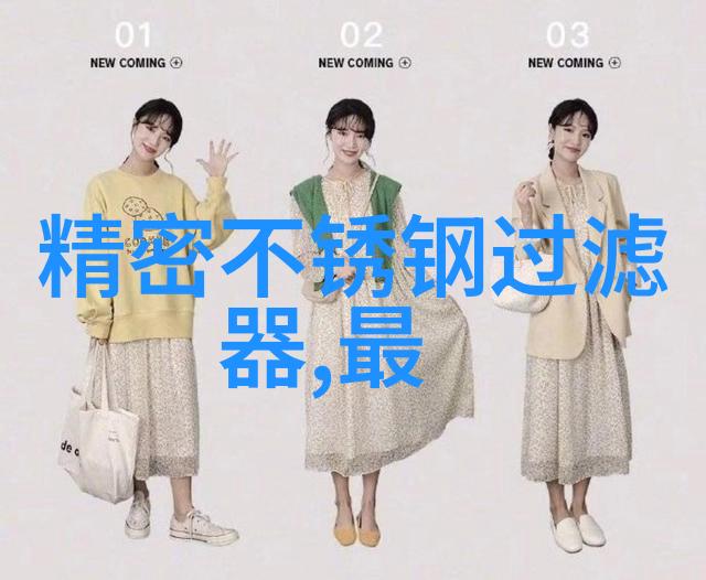 台州首笔碳汇金融椒蓝贷发放 一水产专业合作社获得15万元授信