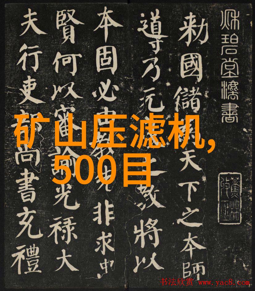 起步冲刺 中广核新能源黑龙江分公司恪尽职守绘就元旦最美底色
