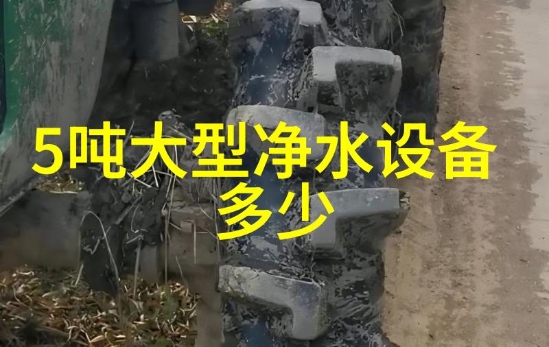 全国首创山东立法推动地热能产业发展