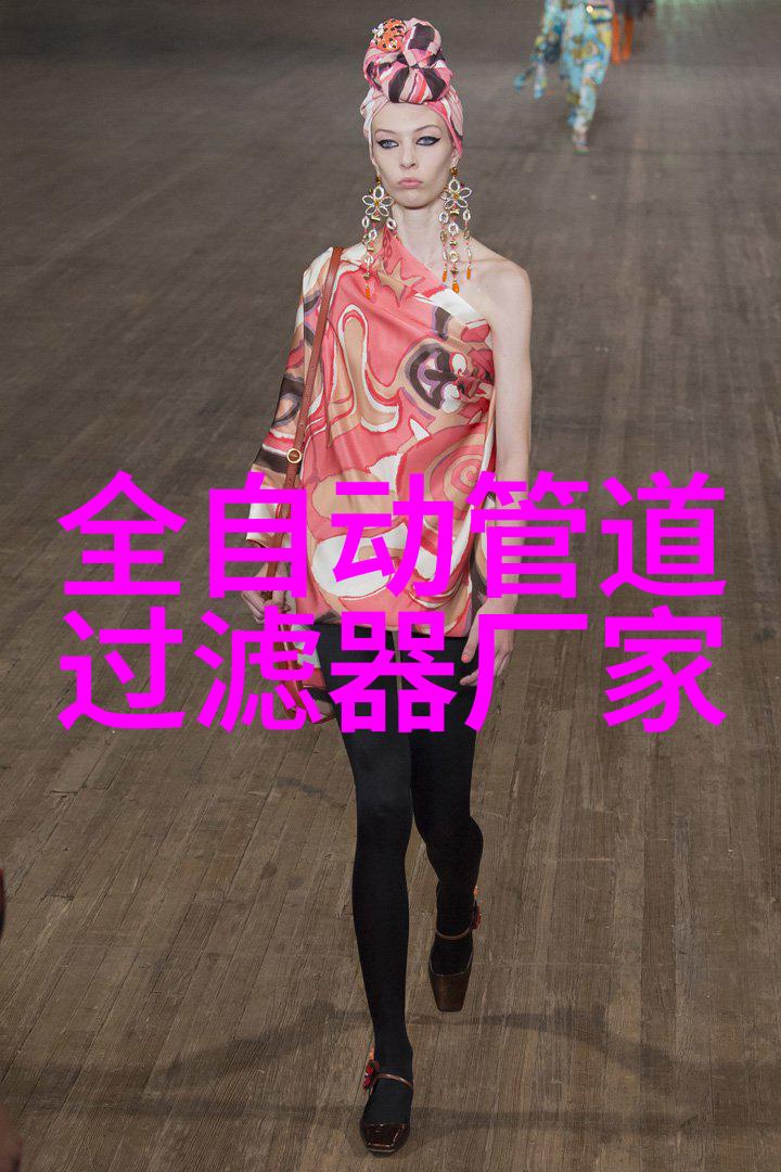 向海借风 绿电兴冀