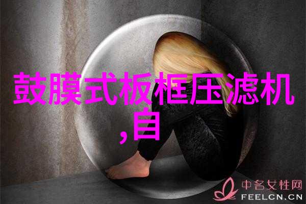中兰环保联合预中标136亿元项目