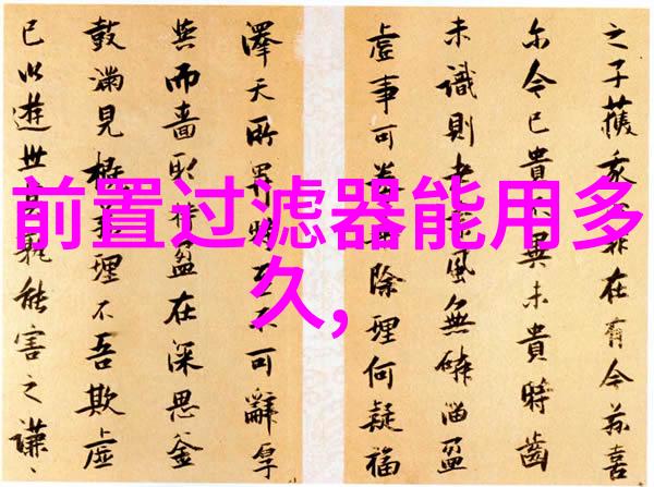 黑龙江食用菌臭氧消毒机