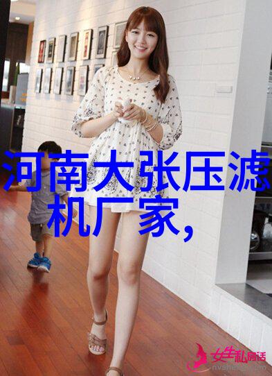 工业和信息化部节能与综合利用司负责同志解读促进环保装备制造业高质量发展的若干意见