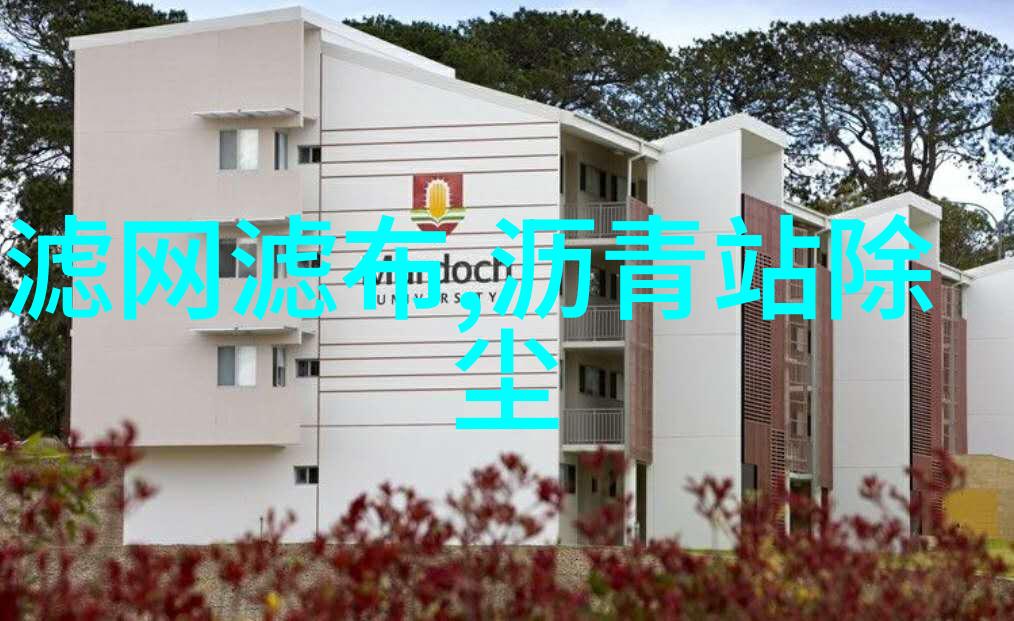 报价5390万宇通重工中标郑州经开建设发展有限公司购买新能源环卫车辆项目
